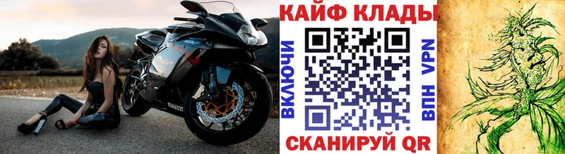 Гашиш Вяземский