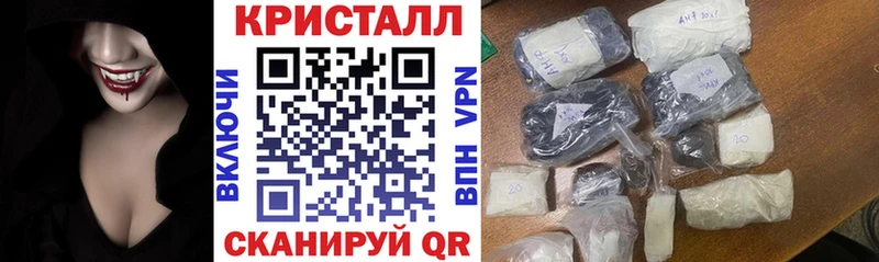 купить наркотик  shop клад  Amphetamine Розовый  Вяземский 