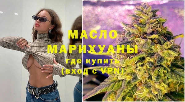 стаф Пестово