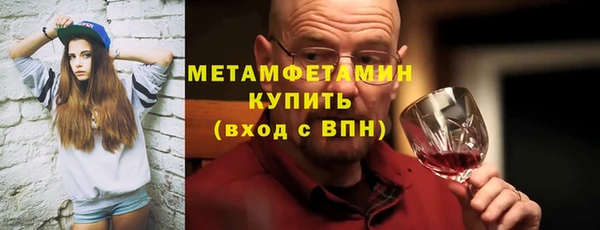 дурь Верея
