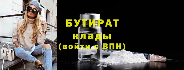 дурь Верея