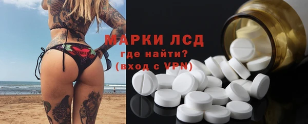 МДМА Верхнеуральск