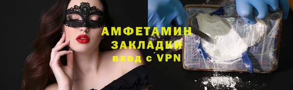 дурь Верея