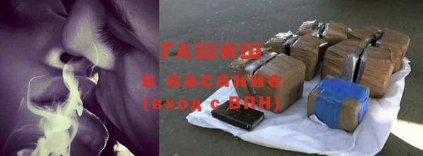 спиды Верхний Тагил