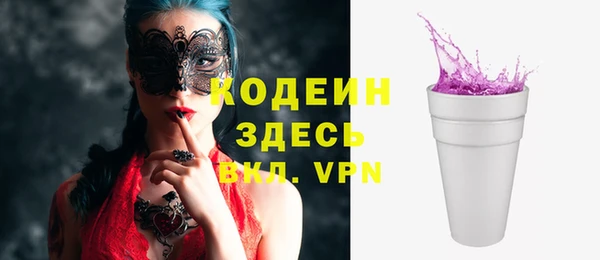 дурь Верея