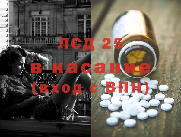 дурь Верея