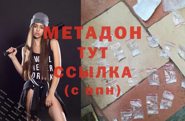 дурь Верея