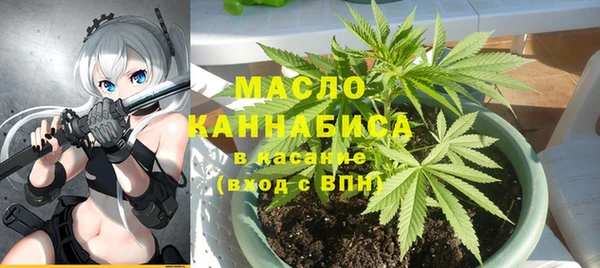 МДМА Верхнеуральск