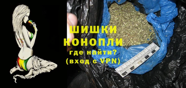 MDMA Волосово