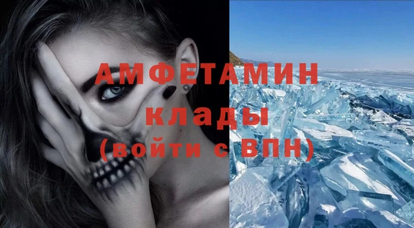 дурь Верея