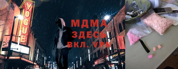 дурь Верея