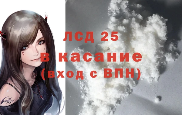 спиды Верхний Тагил