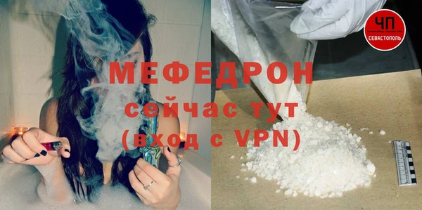 спиды Верхний Тагил