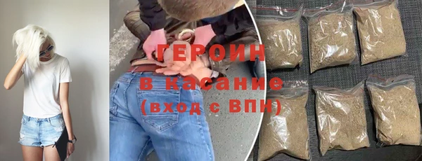 дурь Верея
