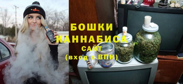 МДМА Верхнеуральск