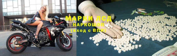 спиды Верхний Тагил