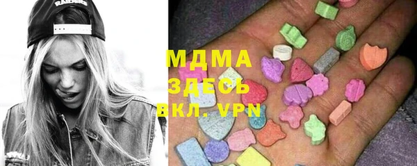 дурь Верея