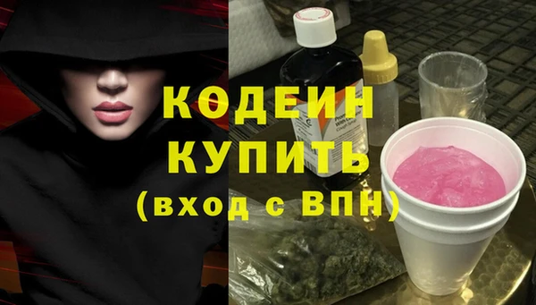 дурь Верея
