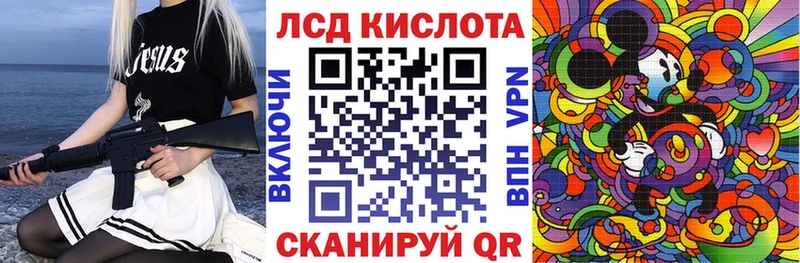 как найти закладки  Вяземский  Наркотические марки 1,8мг 