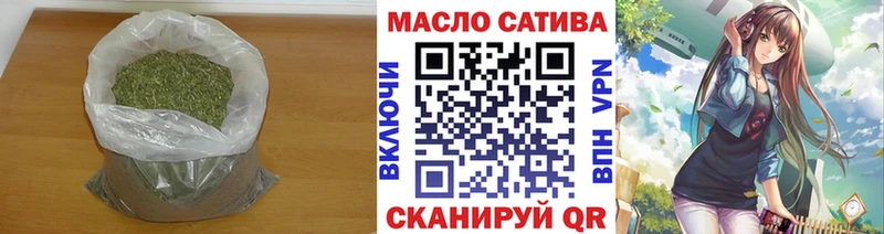 Дистиллят ТГК THC oil  наркотики  Вяземский 